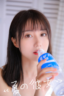 YSL蜜桃色黄
